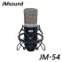 JM54/JM SOUND/배터리1.5V타입/콘덴서마이크/녹음/홈레코딩/유튜브/인터넷방송