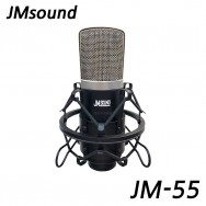 JM55/JM SOUND/펜텀용48V타입/콘덴서마이크/녹음/홈레코딩/유튜브/인터넷방송