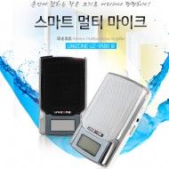 무선마이크앰프 유니존 UZ-9580-3 기가폰 무선 휴대용 강의마이크 멀티기능 30와트