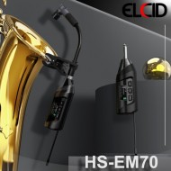 색소폰 무선마이크 HS-EM70 에코기능 악기용 마이크 무선핀마이크