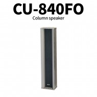 CU-840FO/실외용/알루미늄 구조/설치쉬운 Wall 브라켓제공/놀이공원/박물관/테마파크/BGM 및 안내방송용의 최적/40와트