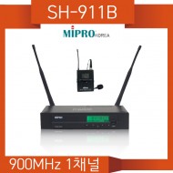 SH-911B/MIPRO/미프로/900MHz/1채널/핀타입/무선마이크